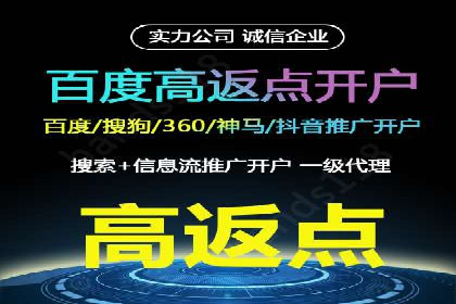 案例解读：知乎信息流广告投放效果