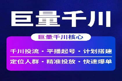 充值高返点：真实用户回馈案例分享
